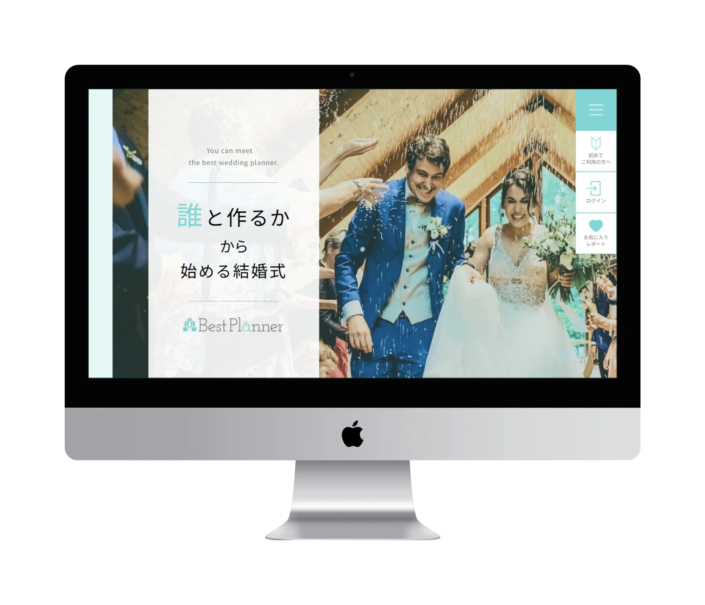 スマホのイメージ